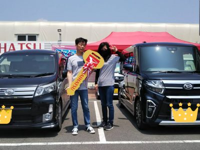 納車 ダイハツ広島販売 Part 10