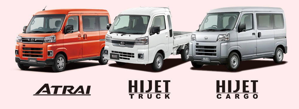 ATRAI　HIJET TRUCK　HIJET GARGO