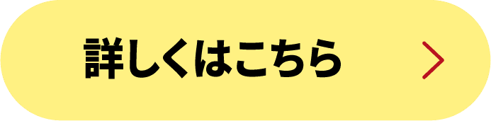 カクカクシカジカのファンサイトは詳しくはこちら